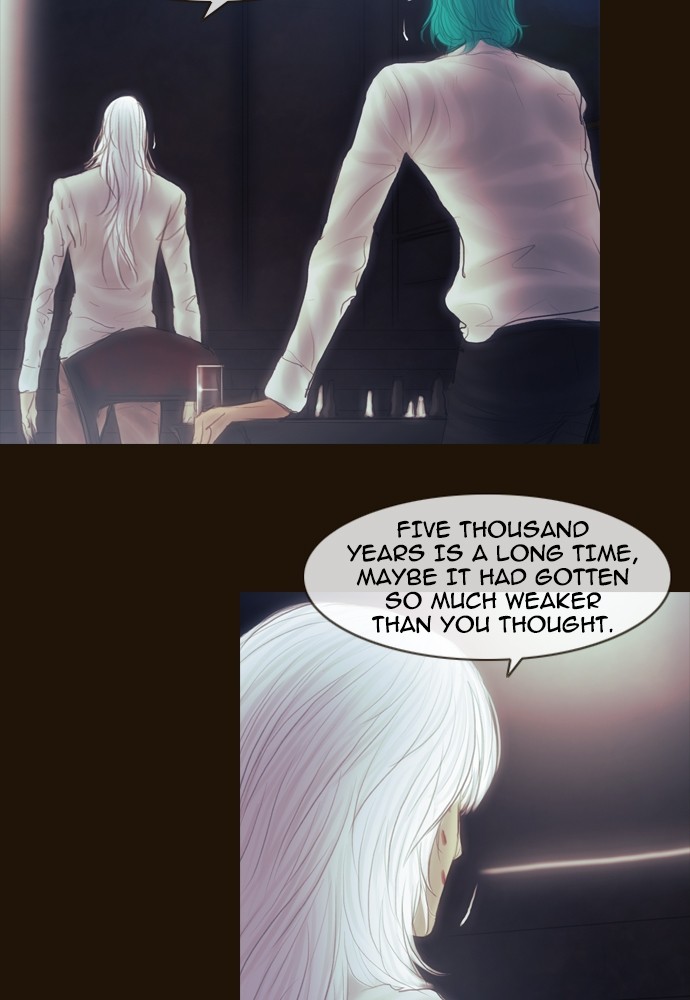 Page 12 of Chapter 359