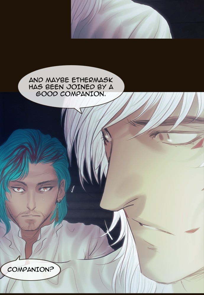 Page 13 of Chapter 359