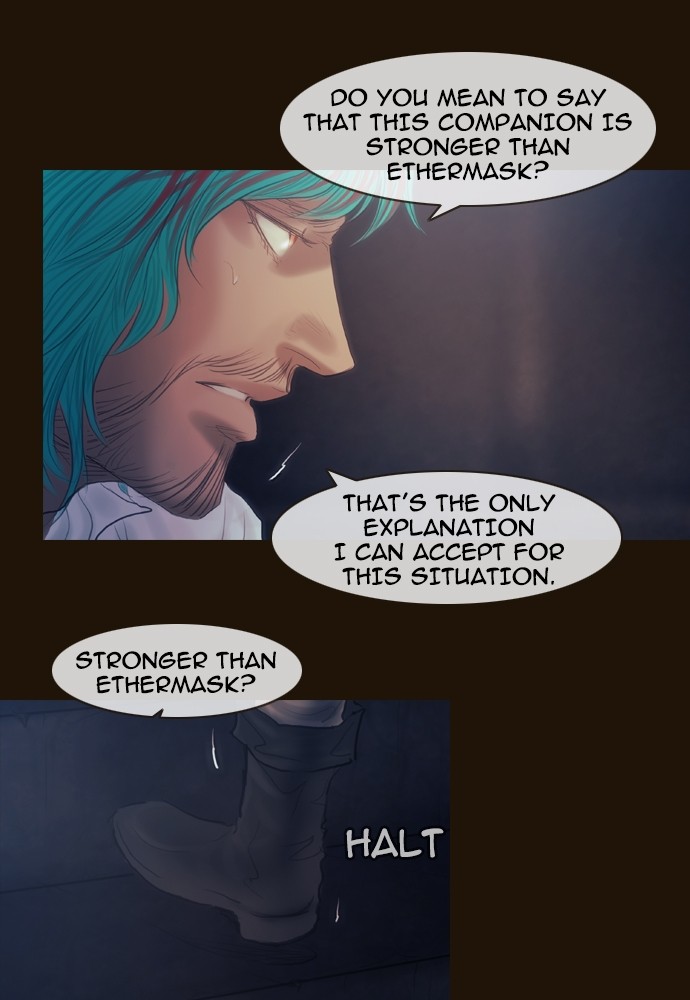 Page 14 of Chapter 359