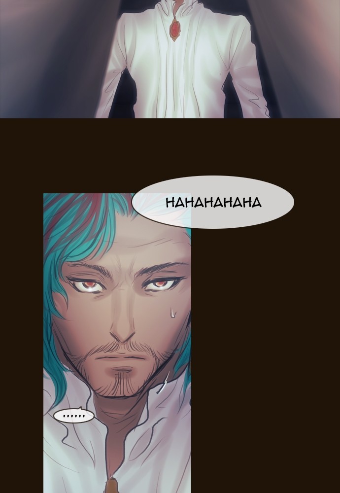 Page 16 of Chapter 359