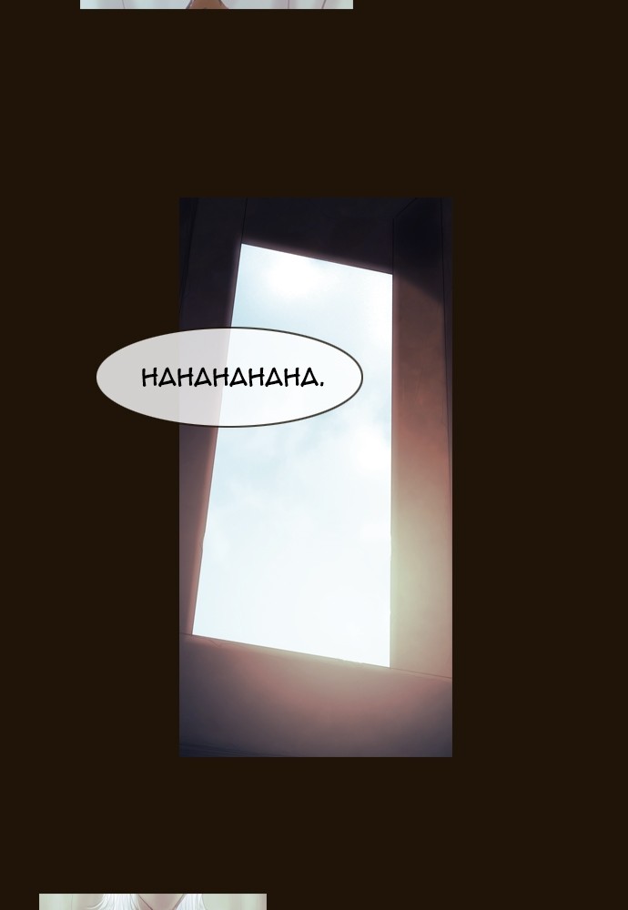 Page 17 of Chapter 359