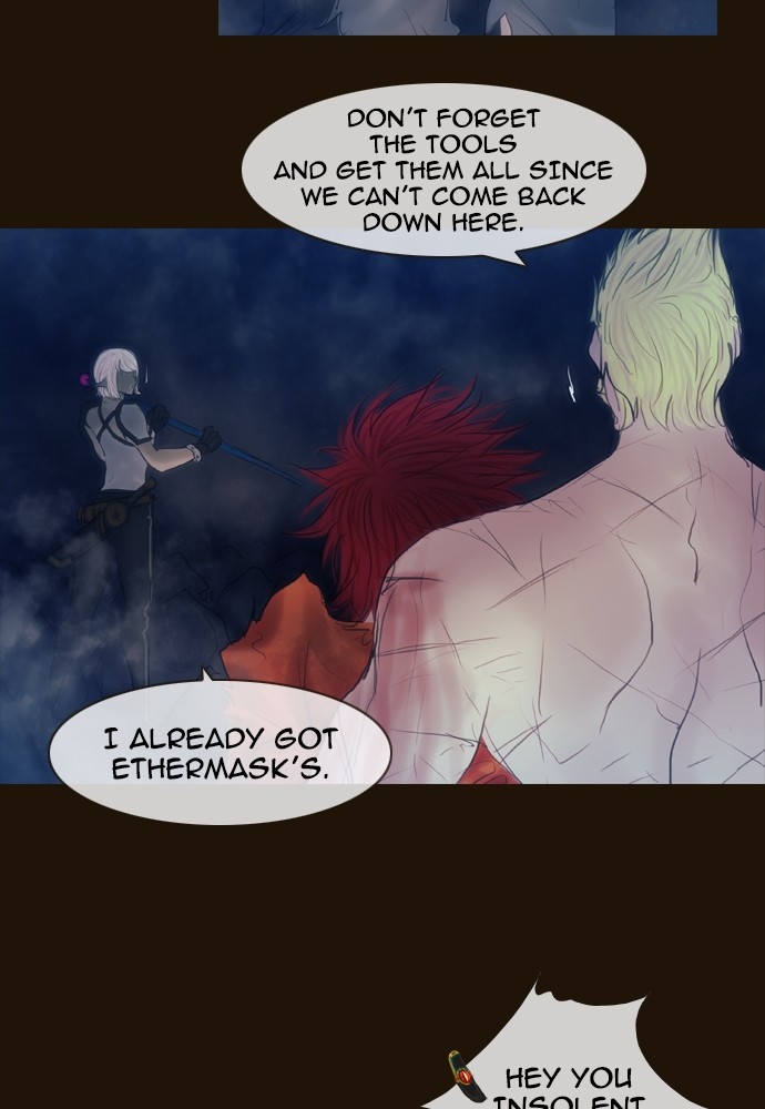 Page 22 of Chapter 359