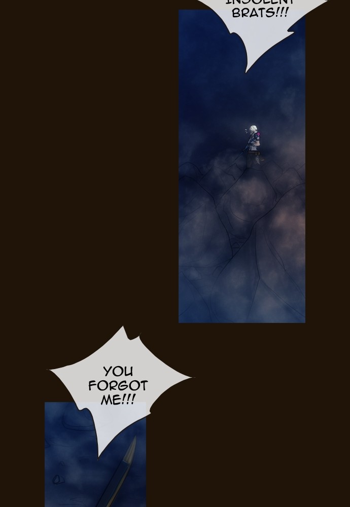 Page 23 of Chapter 359