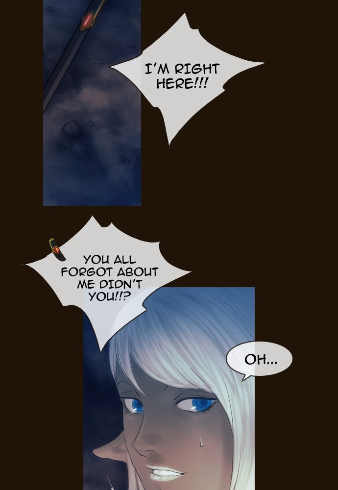 Page 24 of Chapter 359