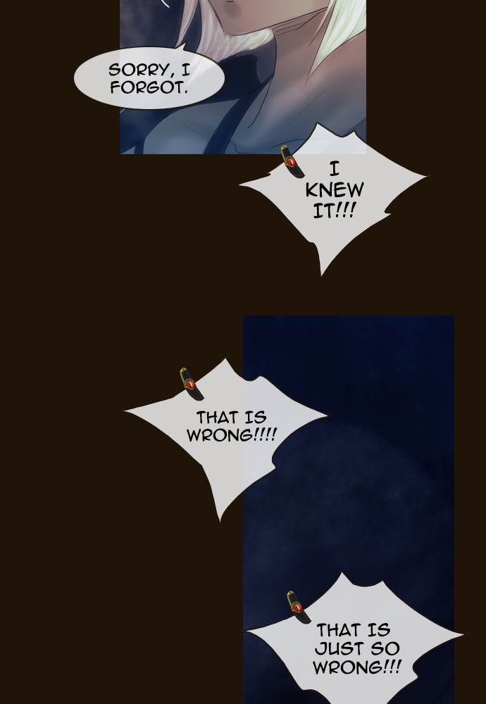 Page 25 of Chapter 359