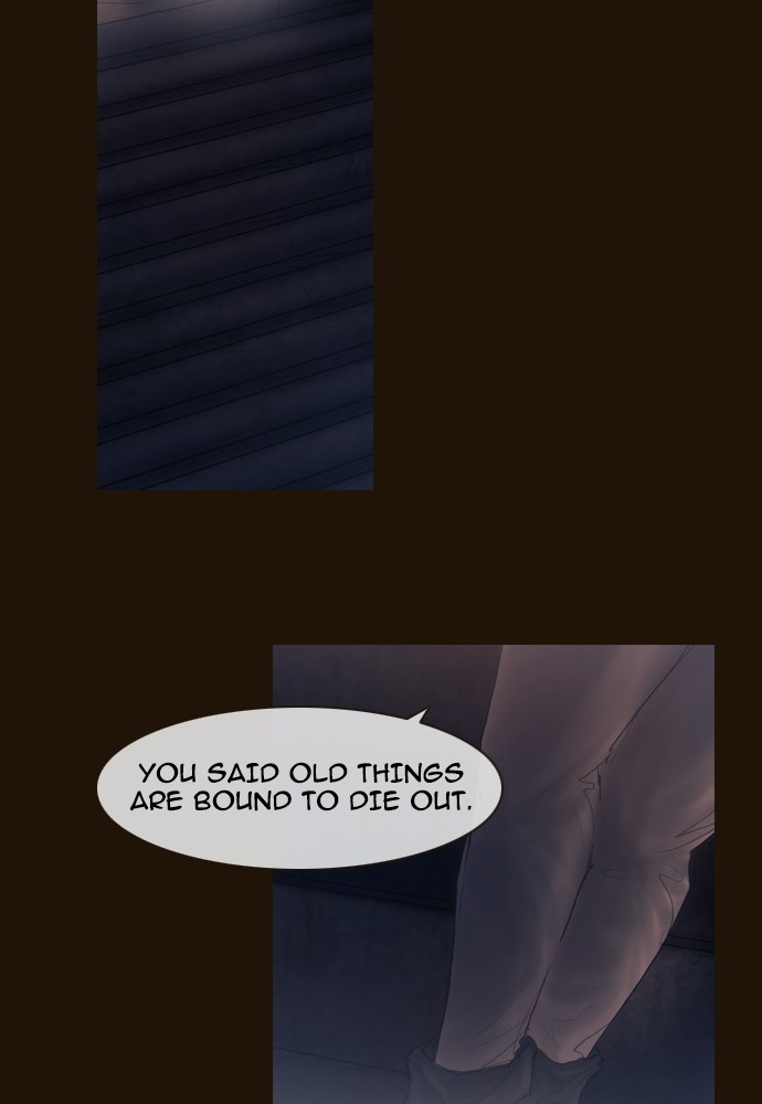 Page 28 of Chapter 359