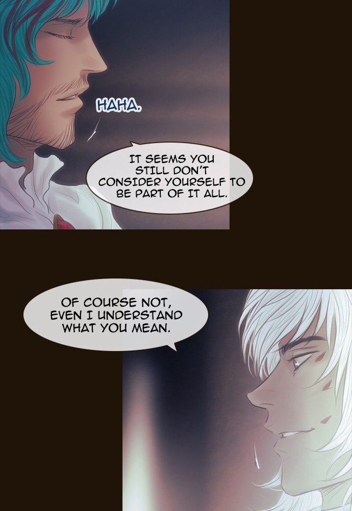 Page 30 of Chapter 359