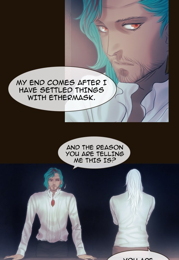 Page 33 of Chapter 359
