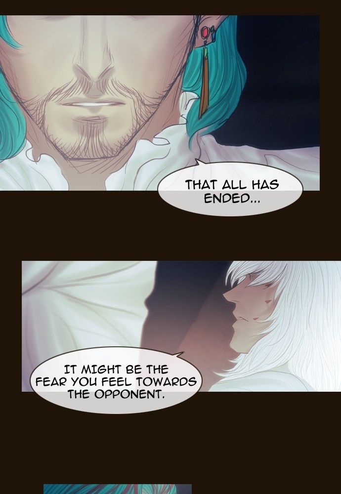 Page 38 of Chapter 359