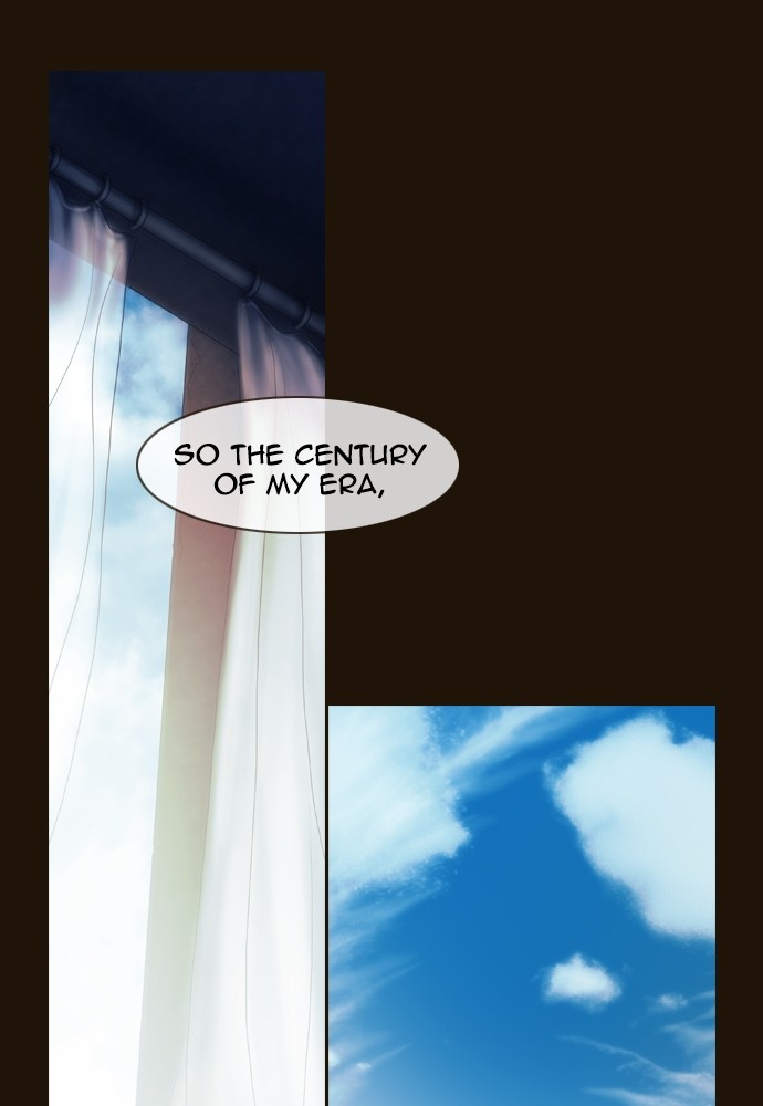 Page 41 of Chapter 359