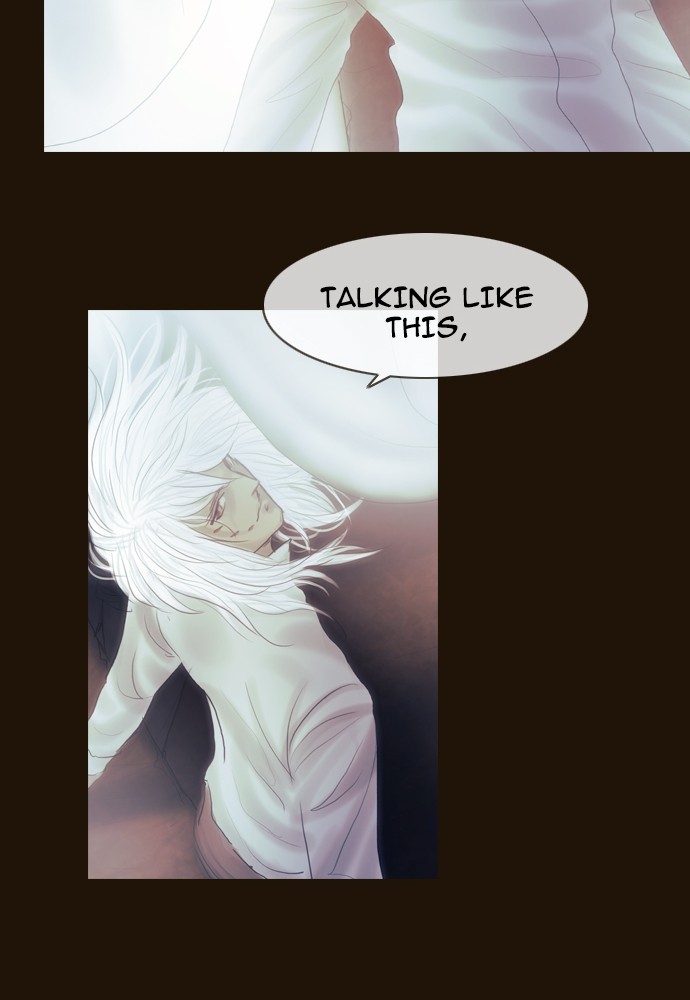 Page 47 of Chapter 359