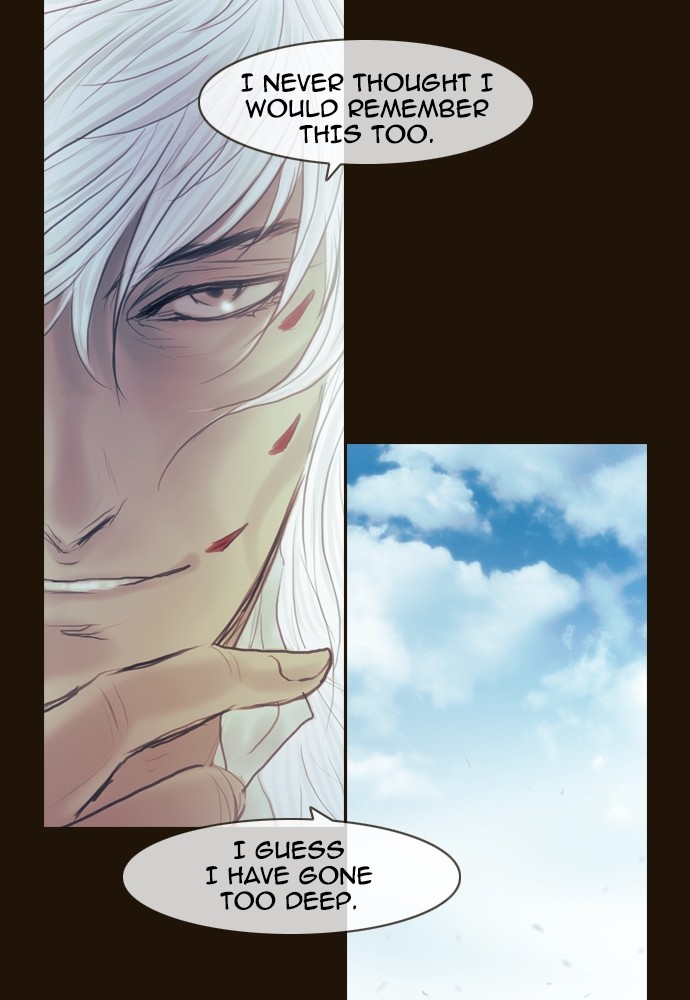Page 56 of Chapter 359