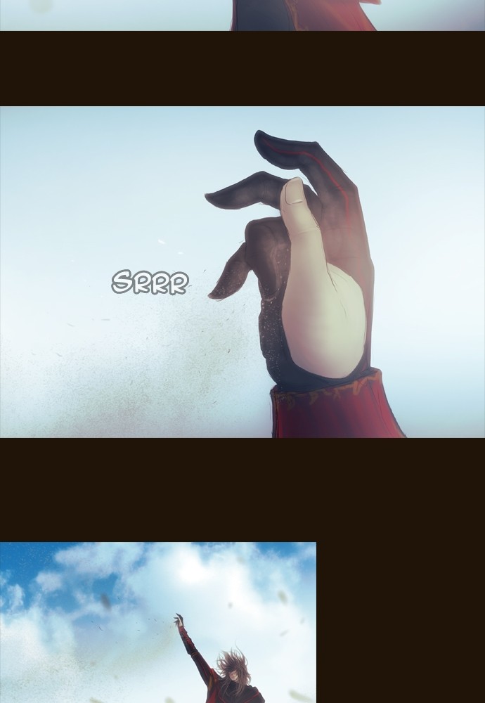 Page 60 of Chapter 359