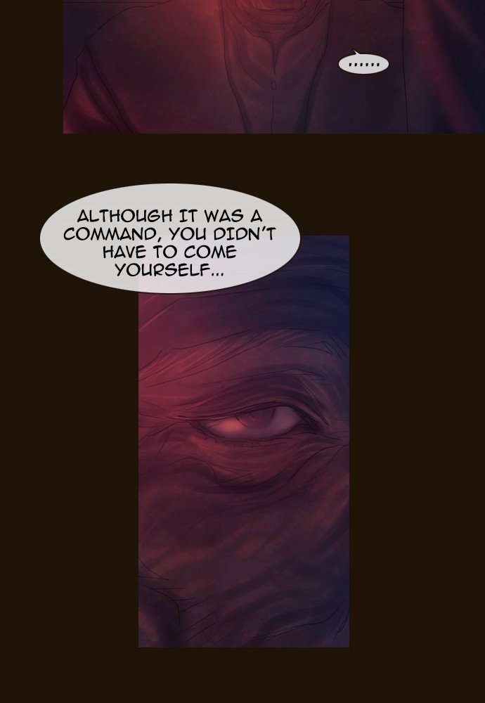 Page 23 of Chapter 360