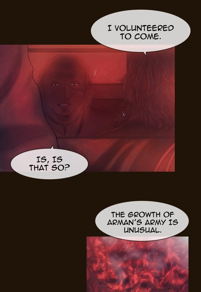 Page 24 of Chapter 360