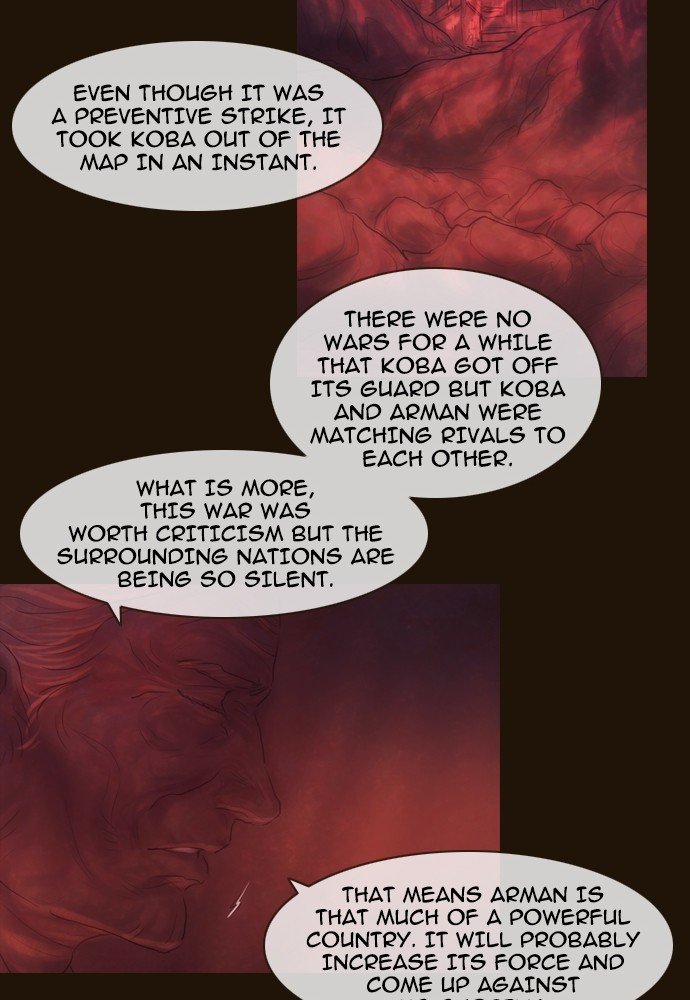 Page 25 of Chapter 360