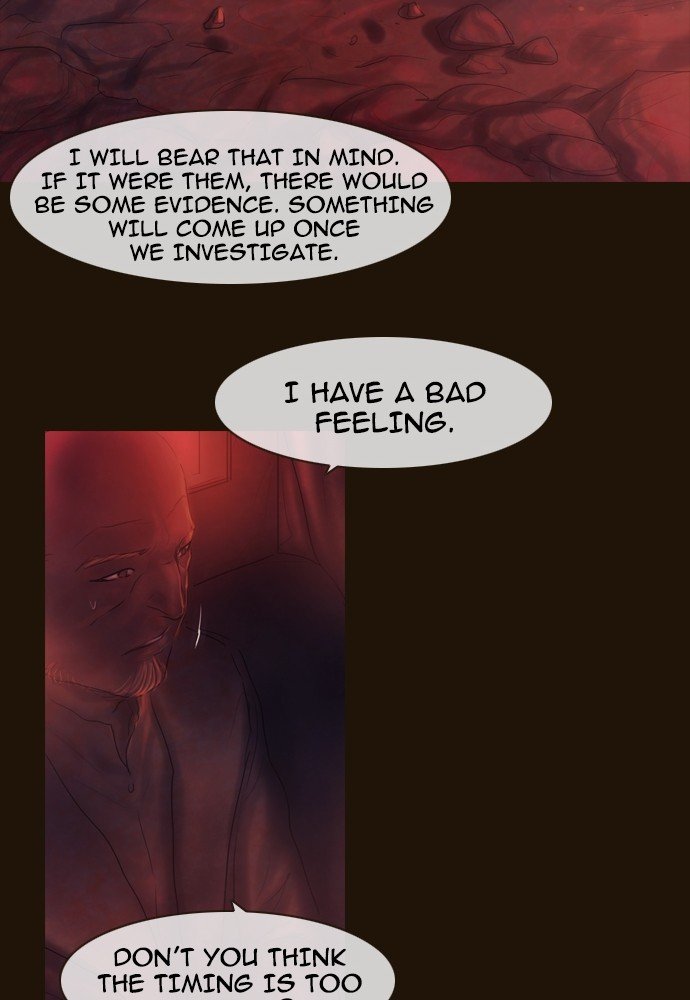 Page 27 of Chapter 360