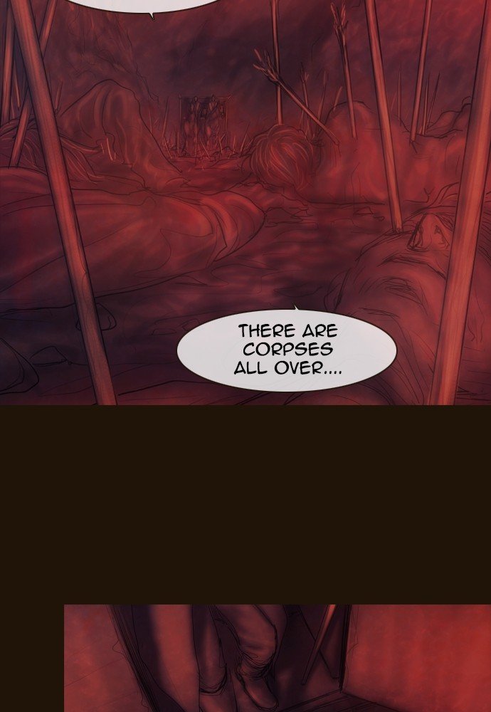 Page 31 of Chapter 360