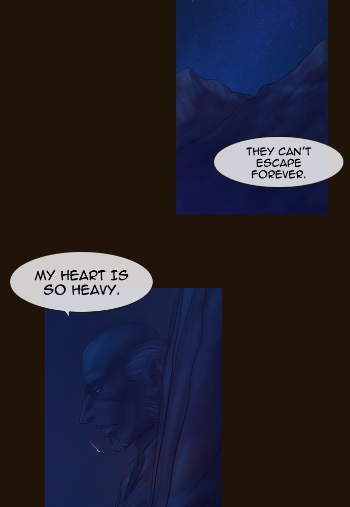 Page 59 of Chapter 360