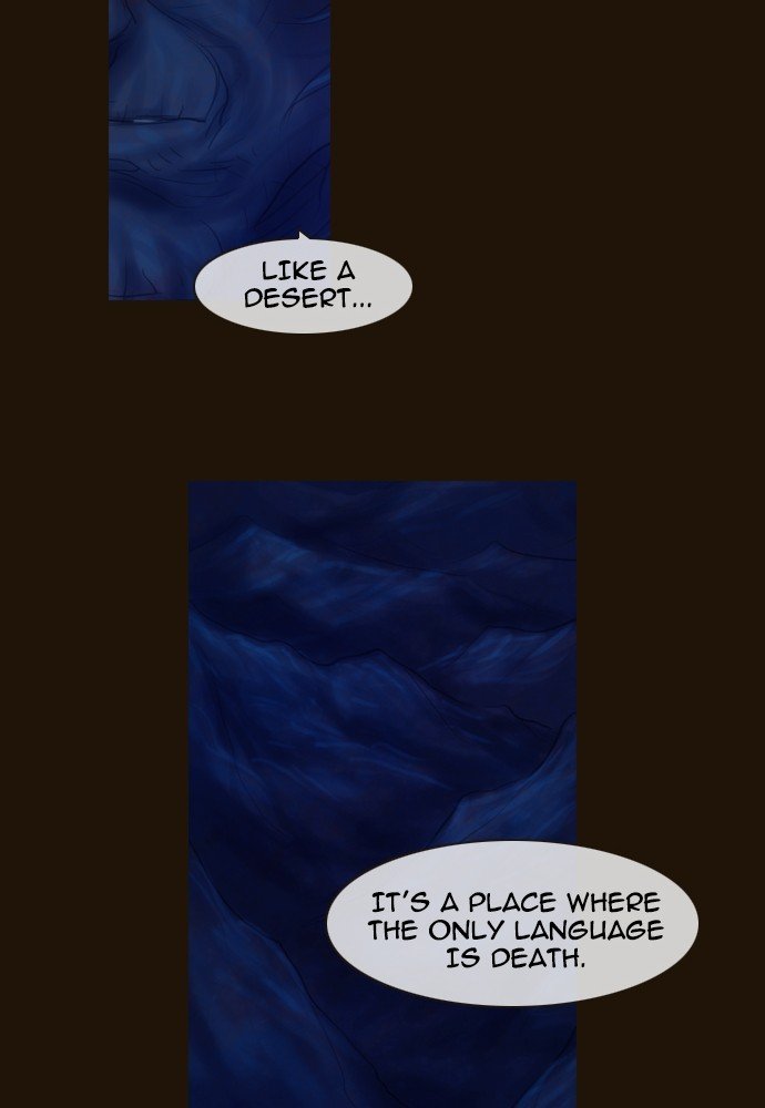 Page 62 of Chapter 360