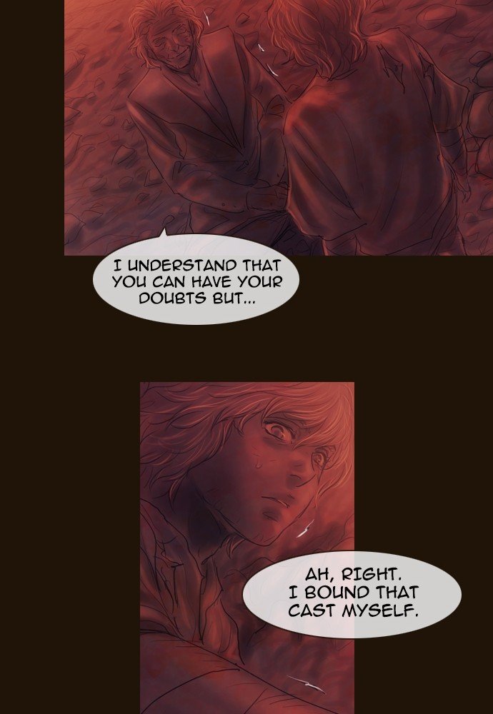 Page 78 of Chapter 360
