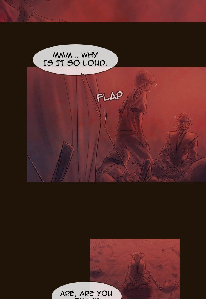 Page 80 of Chapter 360