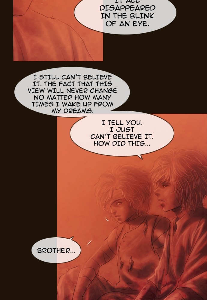 Page 4 of Chapter 361