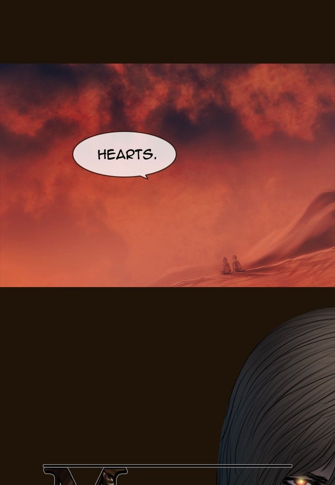 Page 33 of Chapter 361