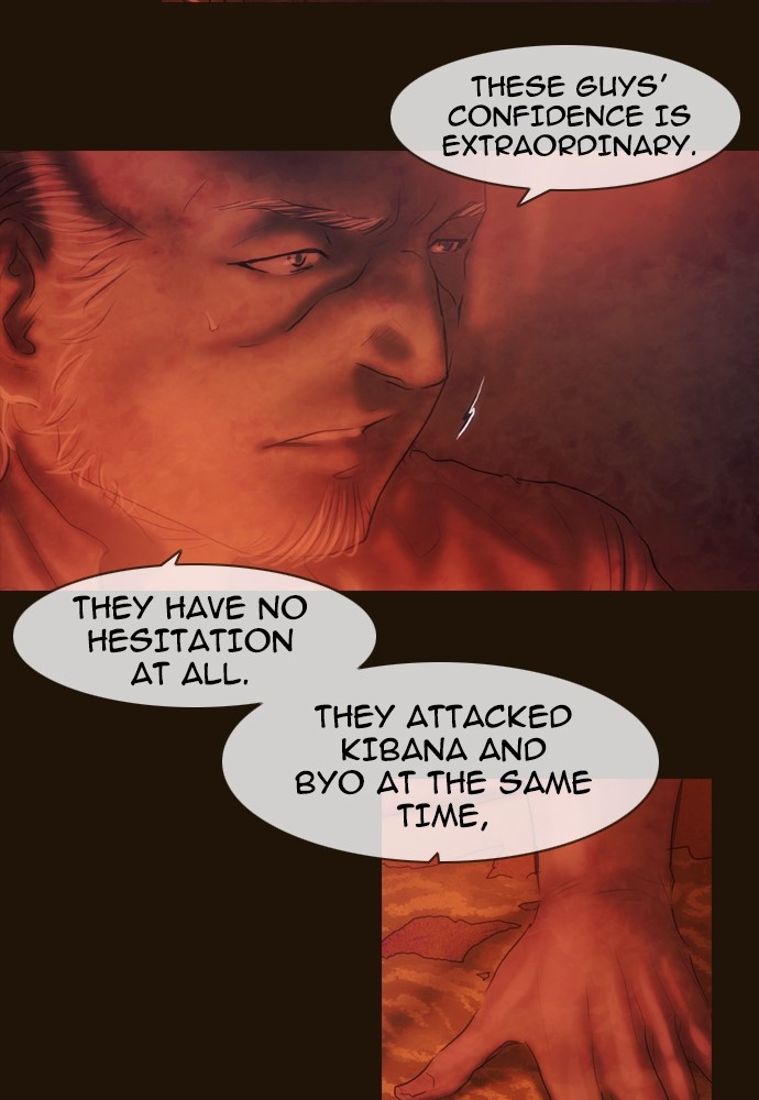 Page 41 of Chapter 361