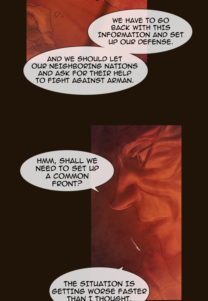 Page 43 of Chapter 361