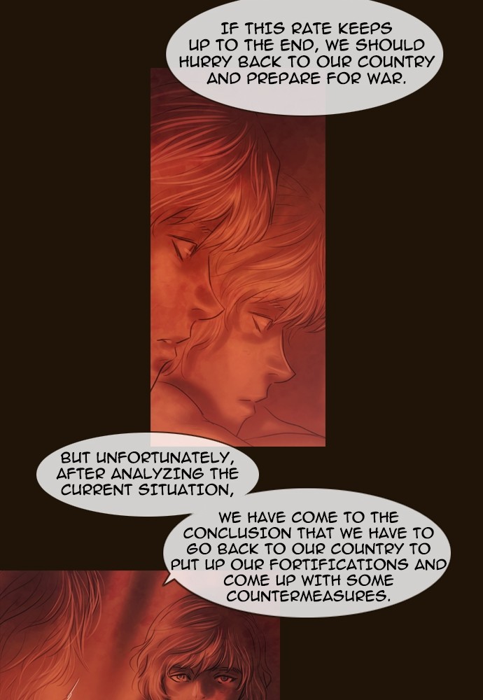 Page 48 of Chapter 361