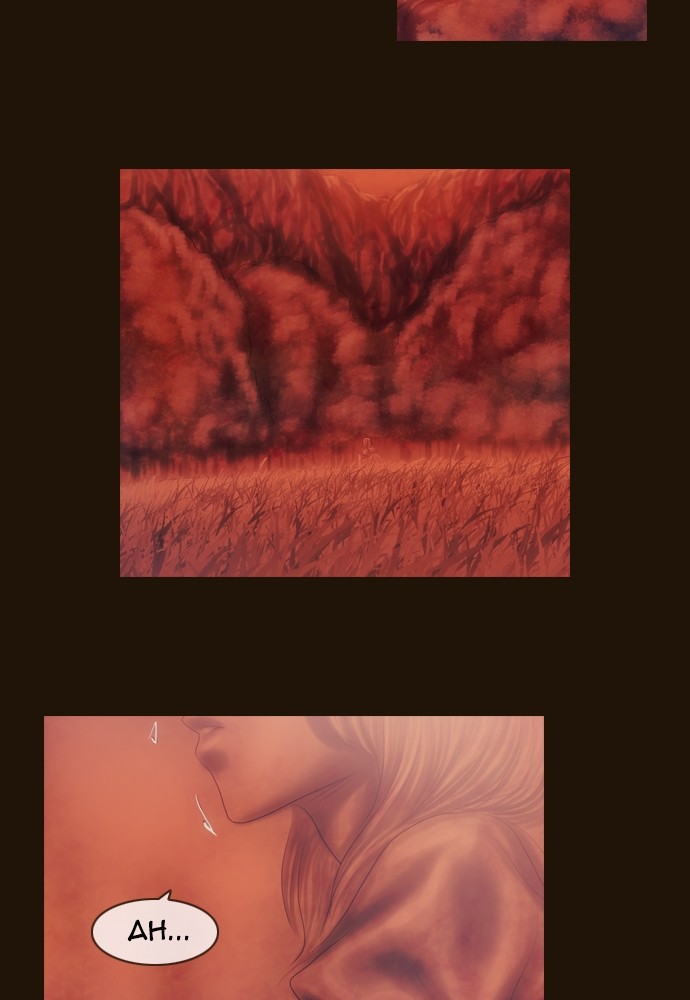 Page 58 of Chapter 361