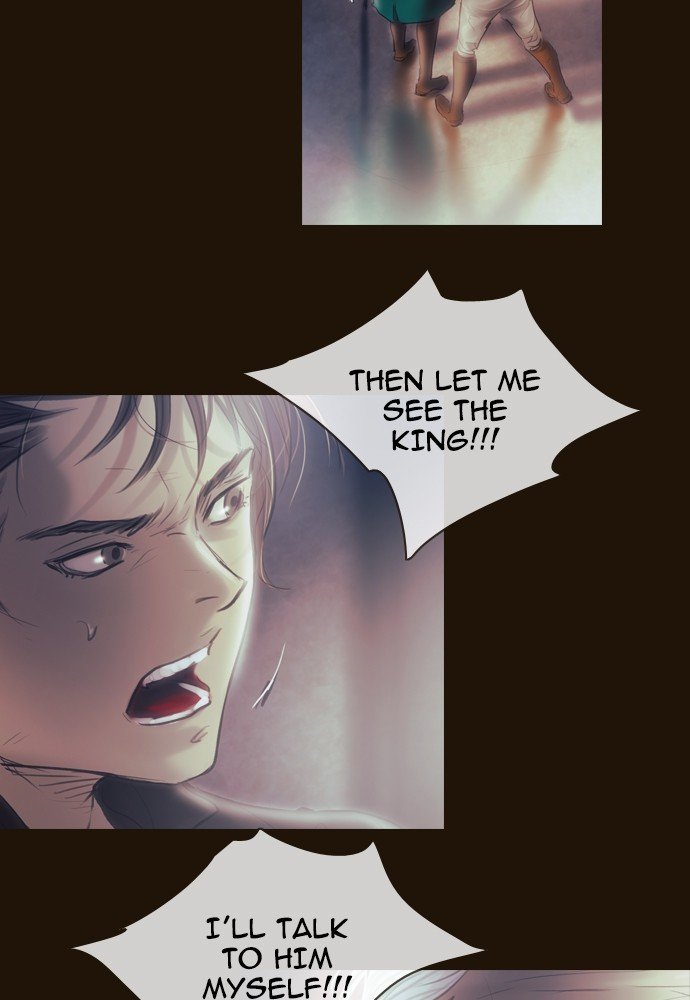 Page 5 of Chapter 362
