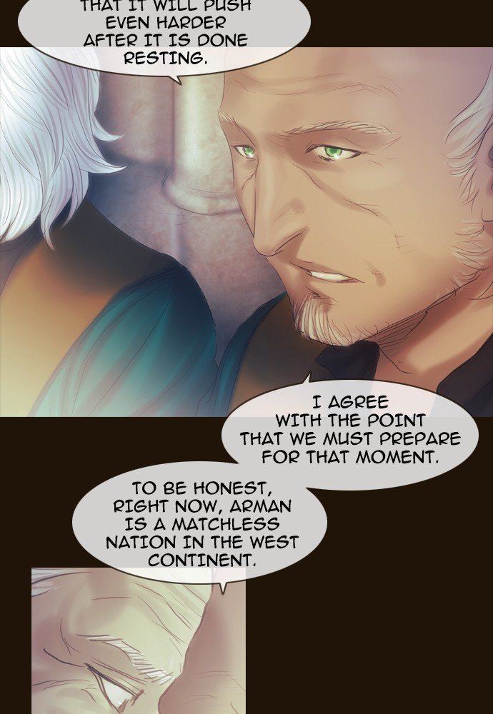 Page 15 of Chapter 362