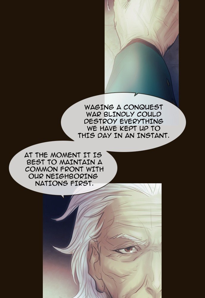 Page 17 of Chapter 362