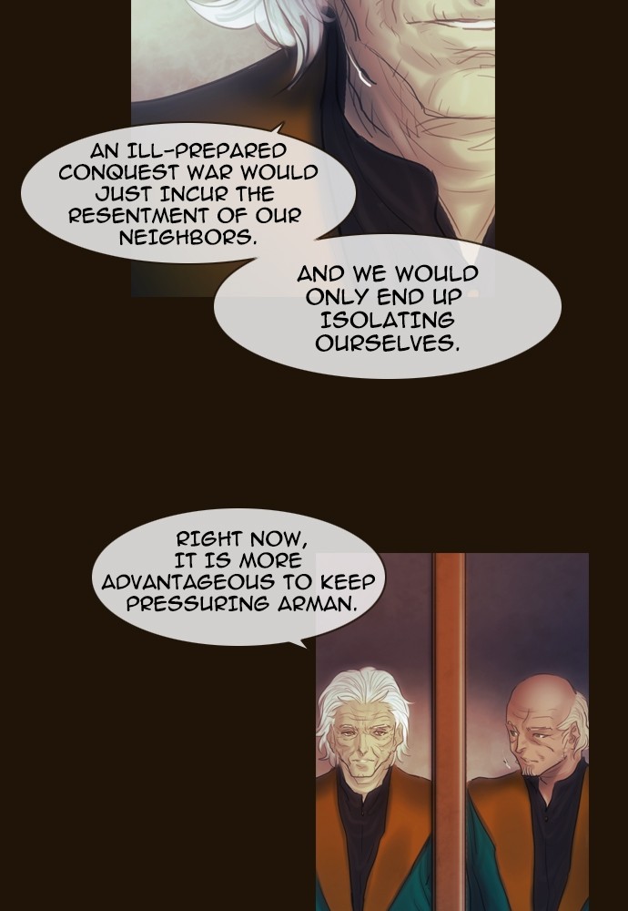 Page 18 of Chapter 362