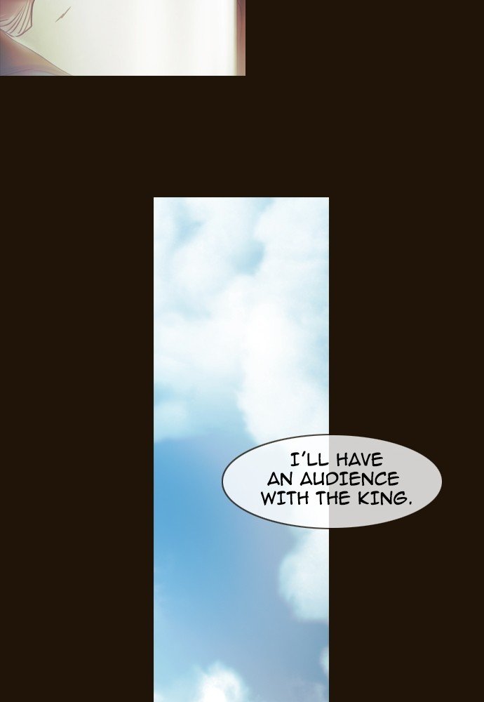 Page 26 of Chapter 362