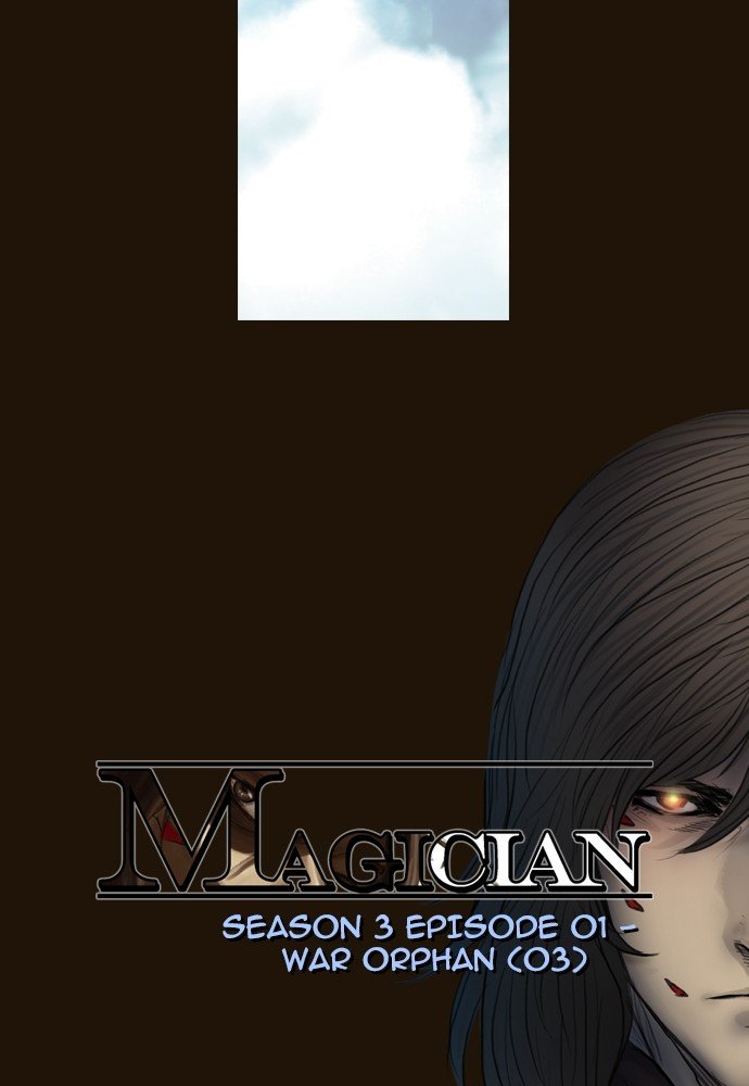 Page 27 of Chapter 362