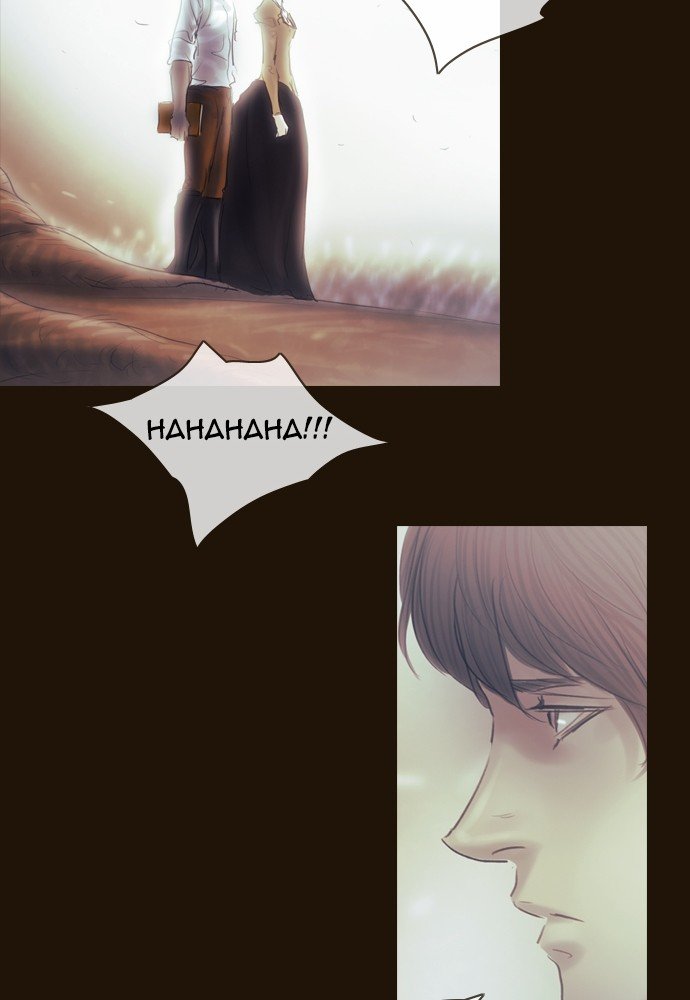 Page 51 of Chapter 362