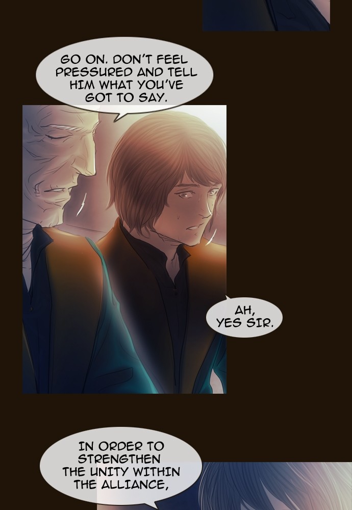 Page 5 of Chapter 363