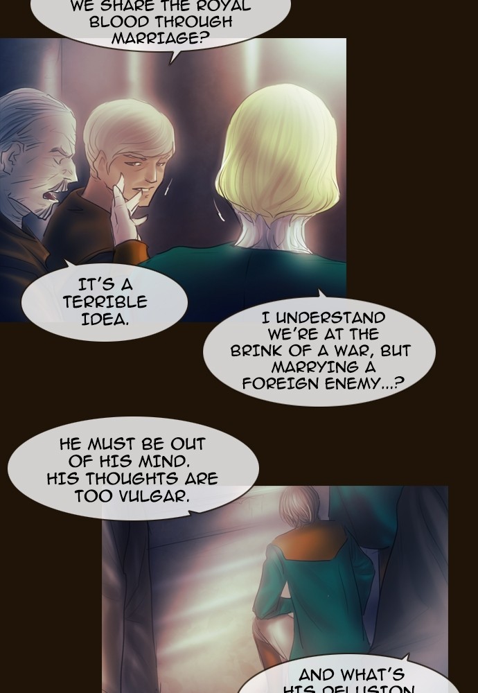 Page 7 of Chapter 363