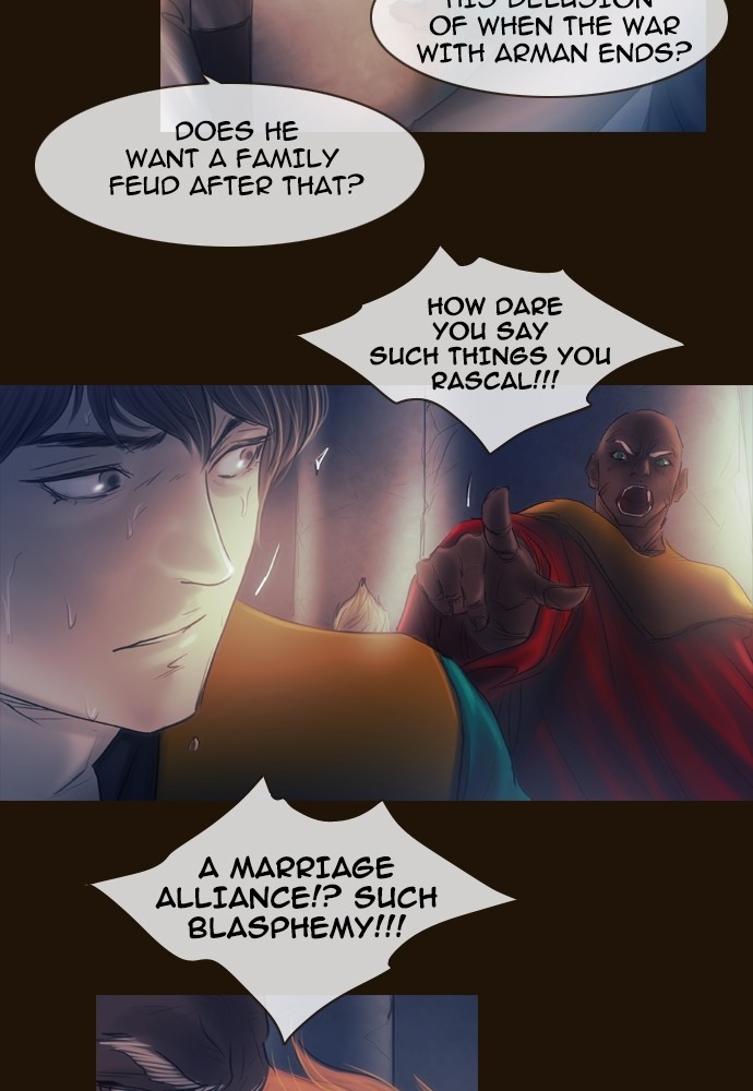Page 8 of Chapter 363