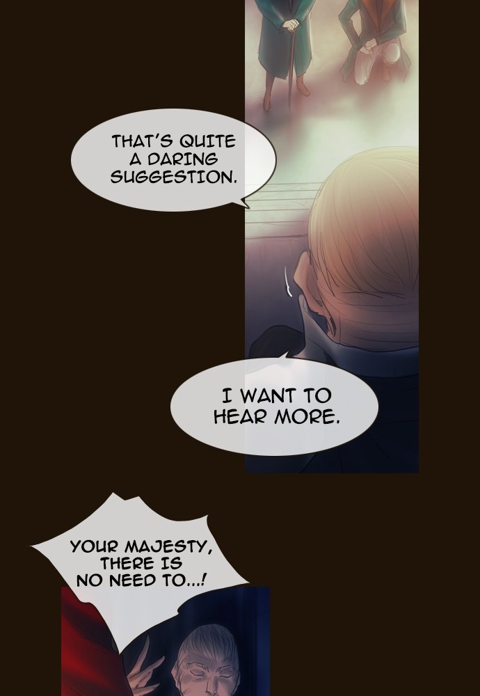 Page 12 of Chapter 363
