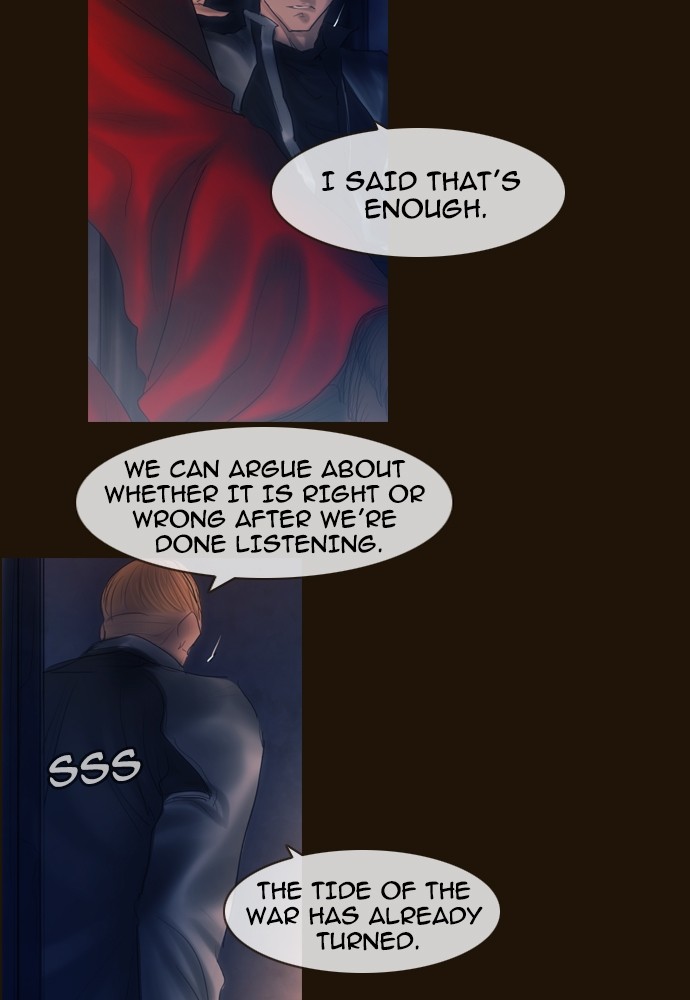 Page 13 of Chapter 363