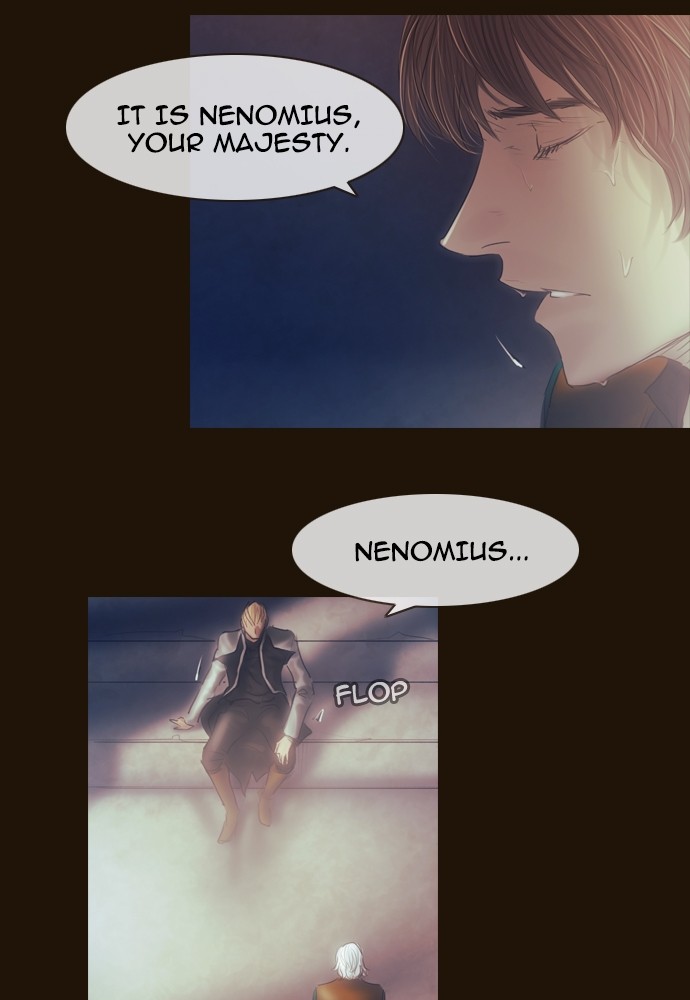 Page 17 of Chapter 363