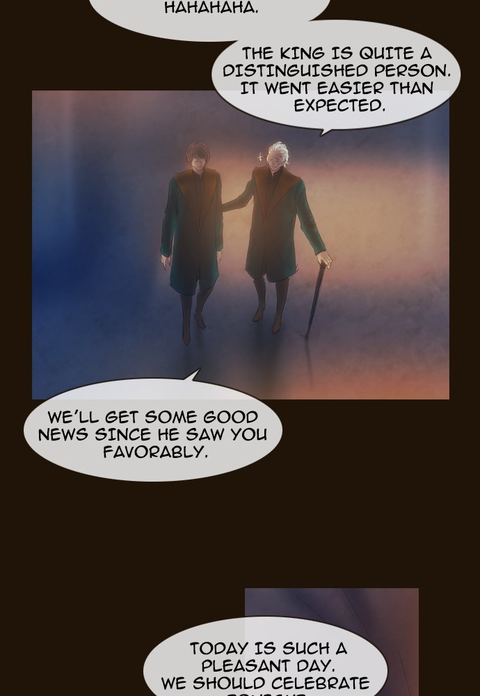 Page 28 of Chapter 363