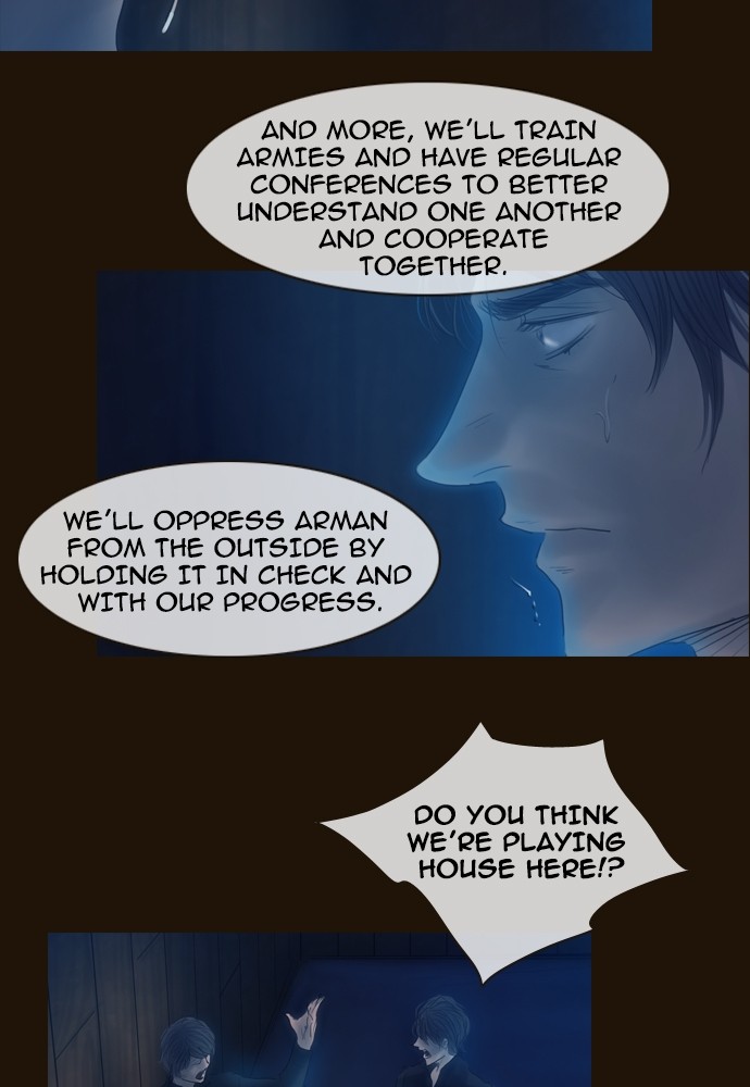 Page 34 of Chapter 363