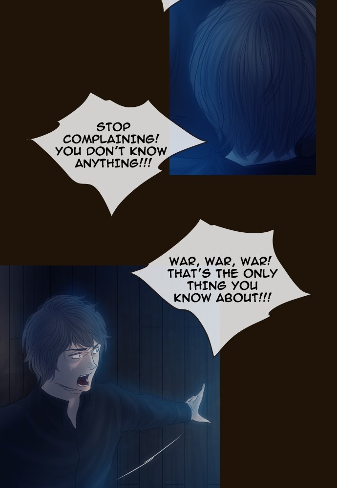 Page 36 of Chapter 363