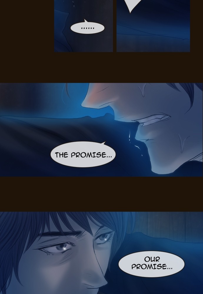 Page 40 of Chapter 363