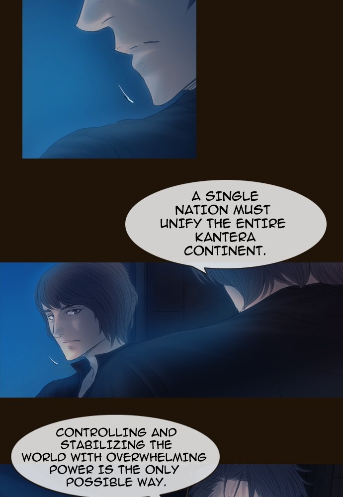 Page 49 of Chapter 363